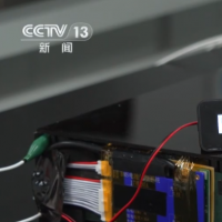 手机报·晚报丨新能源汽车动力电池将拥有数字身份证；李湘多平台账号被禁止关注