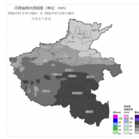 最强降雪来袭！河南又有33家景区宣布闭园
