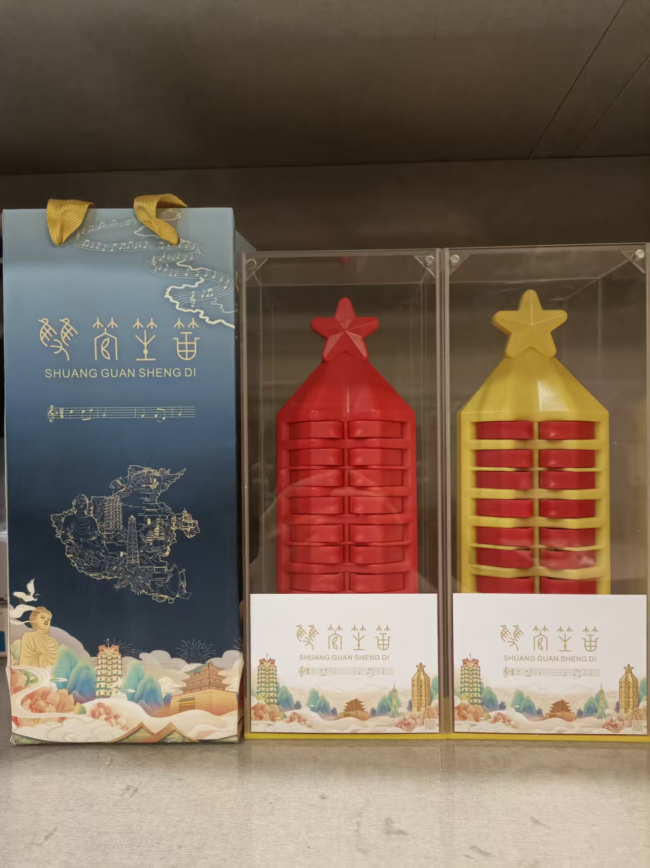 1768880812775.jpg 微信图片_20260120110630_317_60.jpg