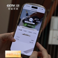 中国移动以数字可信能力赋能河南“六个强省”建设