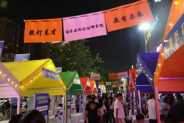 2025年全国城镇新增就业1267万人