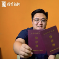 手机报·晚报丨陪诊师，不是考个证就能入行；胖东来所有门店春节放5天