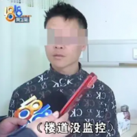 手机报·晚报丨“娃娃菜中毒事件”我们应反思什么；《2025胡润中国500强》发布，河南民企“一哥”换人