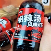 手机报·早报丨河南高速服务区将新增充电车位800个；烧烤店主与他人冲突时死亡，警方通报