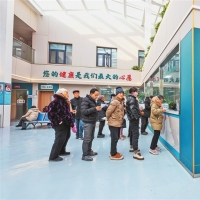 家门口就医更优质（新闻发布厅）