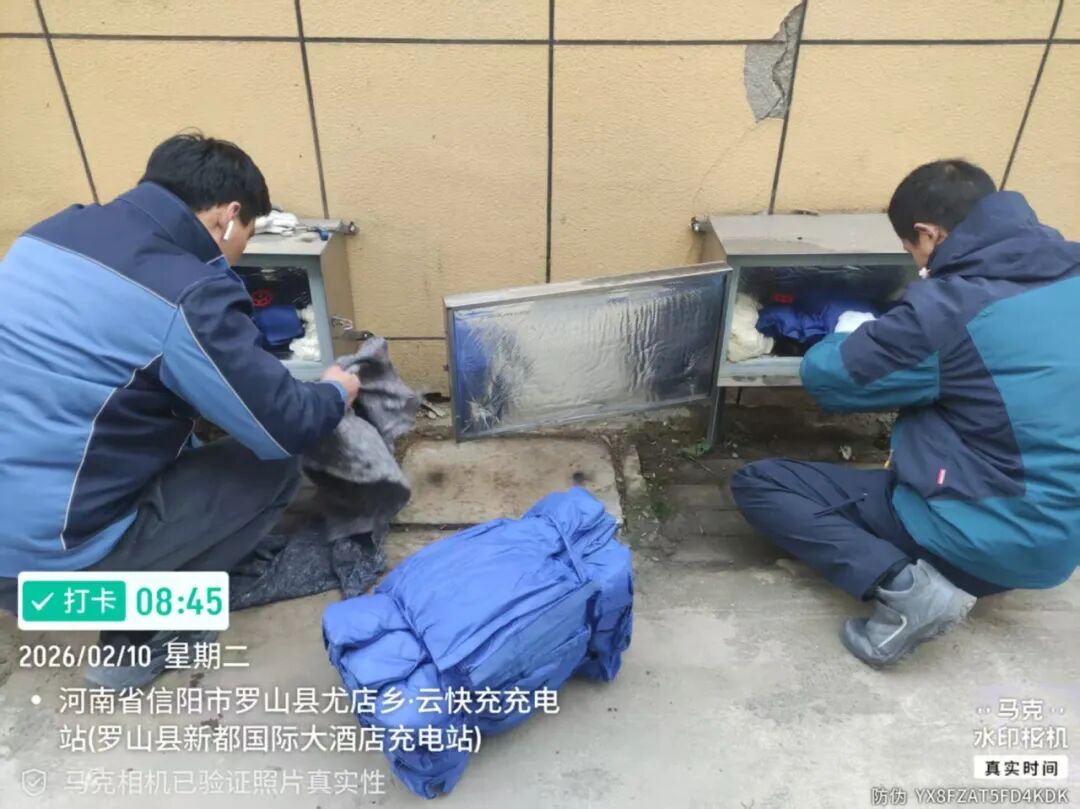 微信图片_20260213144552_338_52.jpg