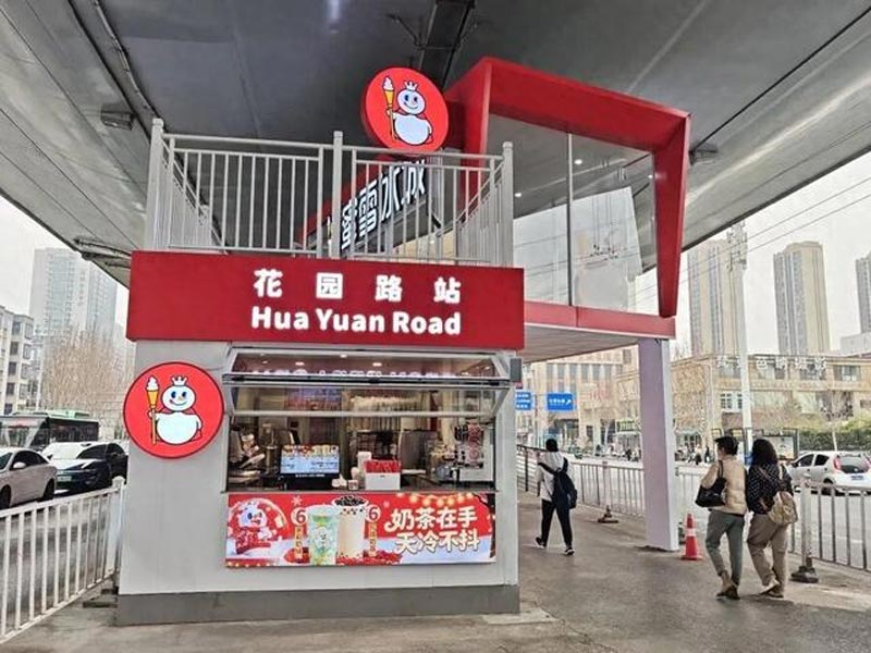 1771023524167.jpg 4CFEEFACD5FEEA2150F6E55F8954BDE0.jpg