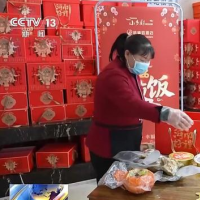 手机报·晚报丨“年夜饭送到家”搜索量暴涨超600%；河南将迎中到大雪，局部暴雪