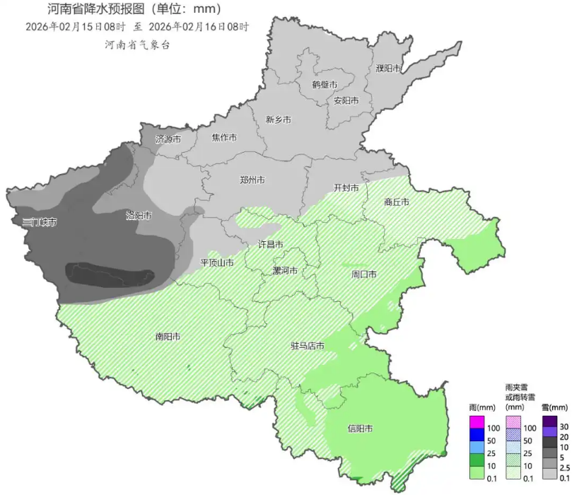 1771122085591.png 降雪.png