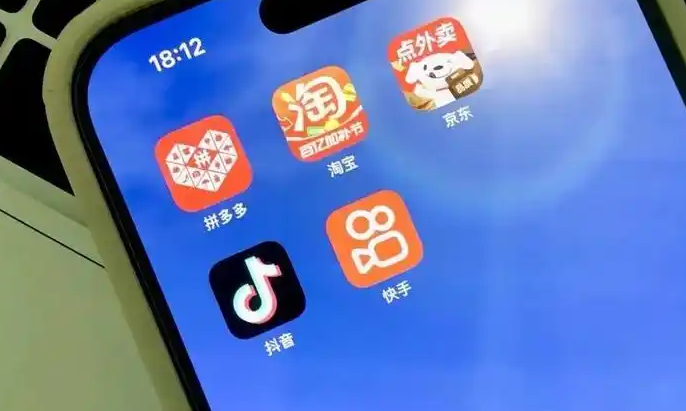 1771122424707.png 约谈.png