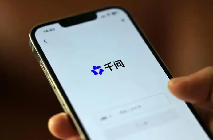 1771122430871.png 千万呢.png