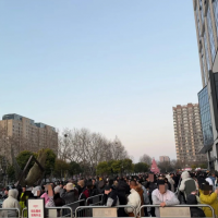 手机报·早报丨多家银行密集出手，盯上孩子“压岁钱”；河南高速交警发布返程预警