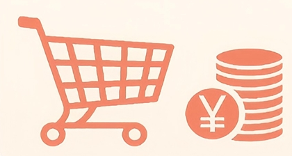 河南新春消费市场马力十足