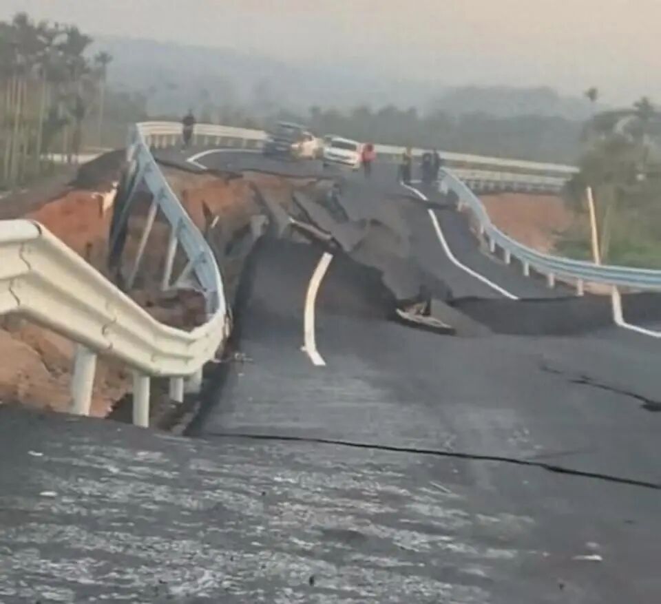 1772096086871.jpg 坍塌.jpg