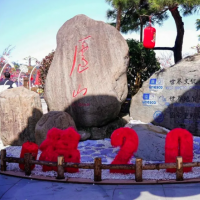 手机报·晚报丨不靠门票收入，景区怎么活；官宣！全国首个“雪王乐园”来了