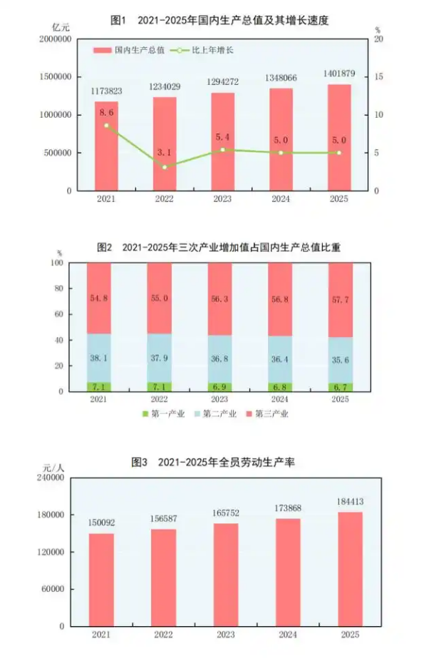 1772244093549.png 02.png