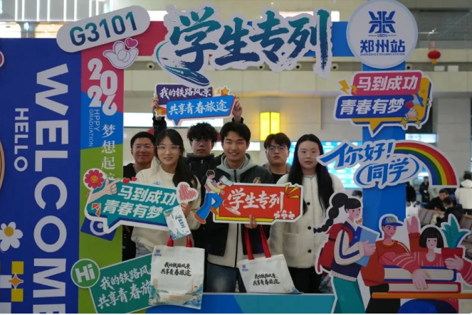 1772321593926.png QQ20260301-054048.png