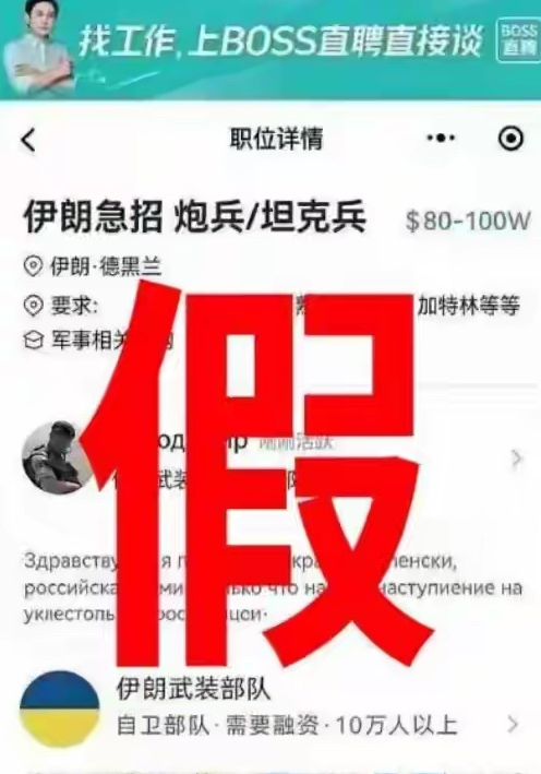 炮兵.png