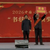 手机报·早报丨超长假期冲击2月车市 3月有望回暖；河南省2026年高招体检3月5日开始