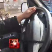 手机报·晚报丨不合理派单等投诉增多 平台算法如何“算”？伊朗用“霍拉姆沙赫尔-4”导弹发动第十波攻势