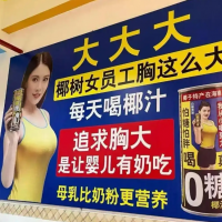 手机报·早报丨杭州一影院推出“观影后悔权”；元宵节当晚郑州这些路段易堵