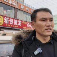 手机报·早报丨公积金改革大动作要来了；今年首个官宣涨价的汽车品牌出现了