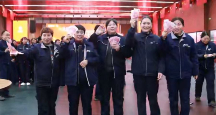 1772957399698.png 矿山集团.png