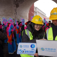 河南移动做好第十八届中原（鹤壁）民俗文化节通信保障工作