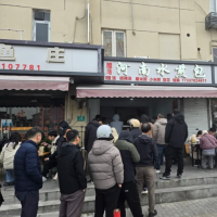 手机报·早报丨“养龙虾”爆火 工信部紧急提醒；穆杰塔巴成为伊朗新任最高领袖