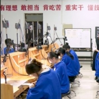 手机报·晚报丨AI时代，高等教育该怎么做；腾讯版“小龙虾”正式上线