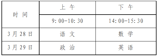 1773627644723.png 微信图片_2026-03-16_102033_365.png