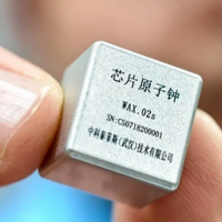 手机报·早报丨上海发布重磅方案：支持老年人就业；国内航司集体上调燃油附加费