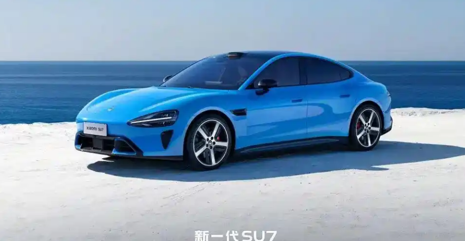 雷军宣布23日正式开启交付新一代SU7.png