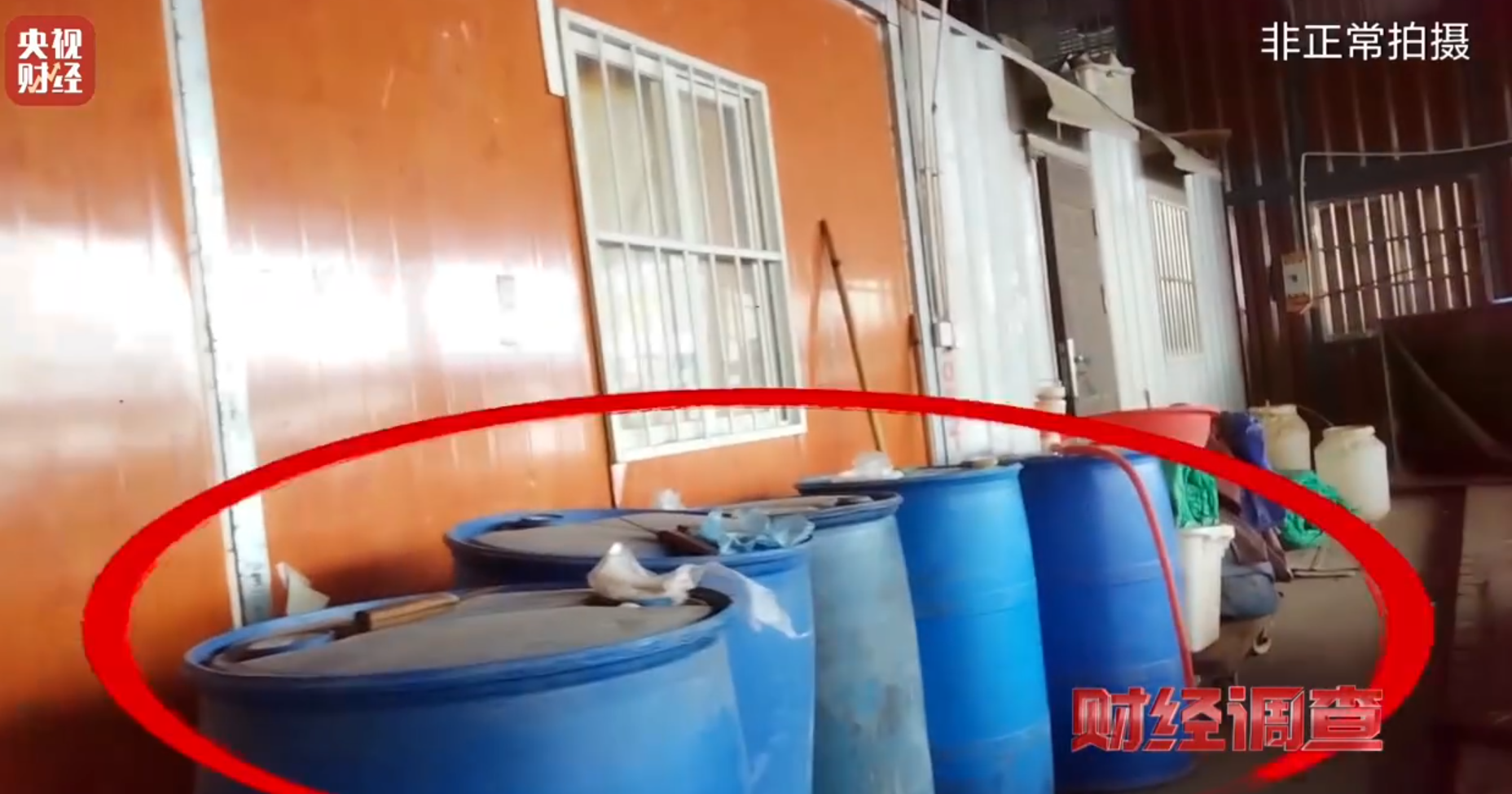 1774220140290.png QQ截图20260323052744.png