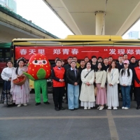 公交+文旅新玩法！郑州7条特色巴士解锁春日浪漫