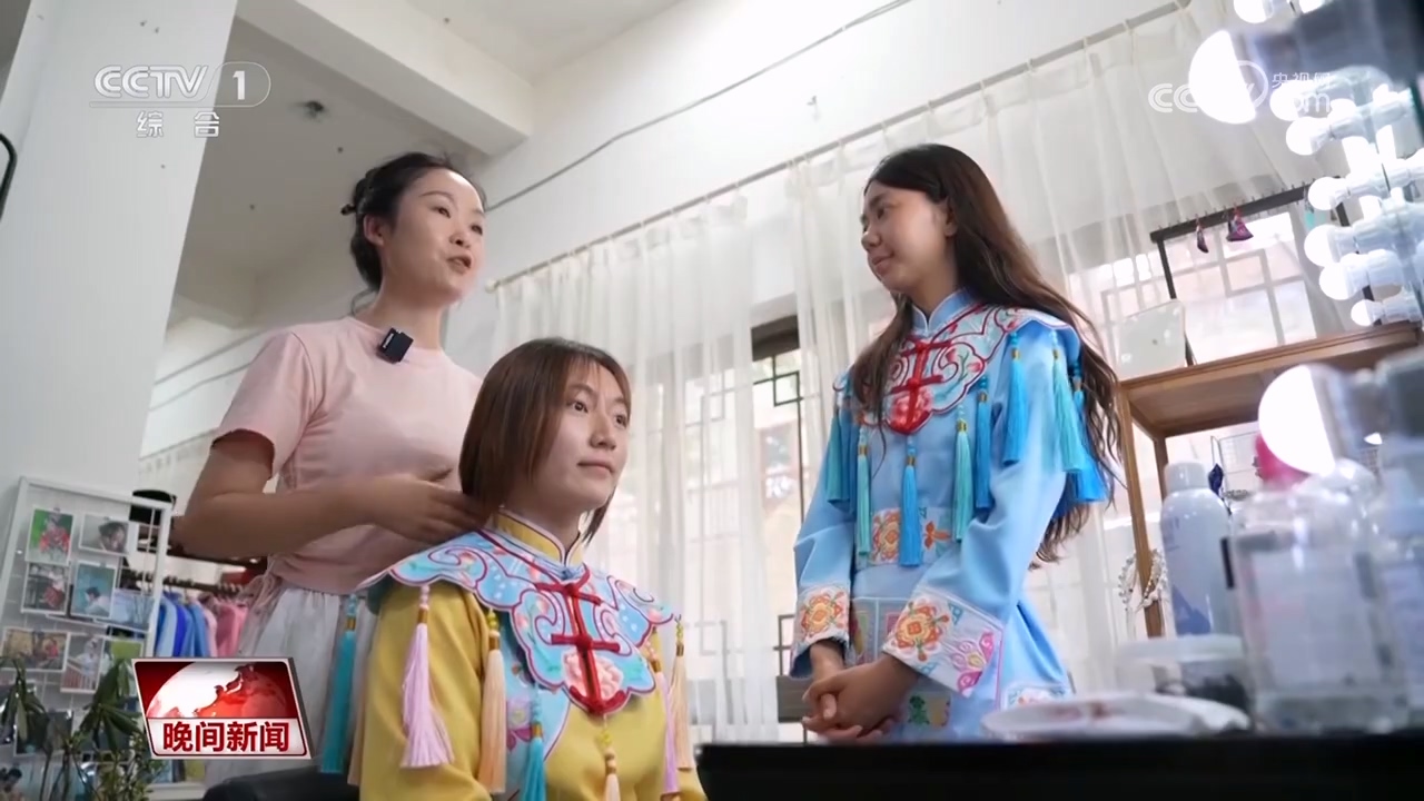 1774516208459.jpg 2025070800020626363.jpg