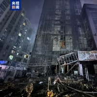 手机报·早报丨Token成顶流！算力涨价潮来了；多所高校缅怀“华人神探”李昌钰