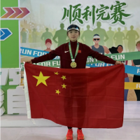 手机报·早报丨下月比赛，机器人将跑得比人快；河南最新发文 关于“第六险”全覆盖