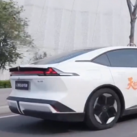 手机报·晚报丨智驾车专属商业险要来了；黑龙江海林建筑物坍塌事故7人遇难