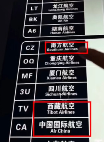 机场.png