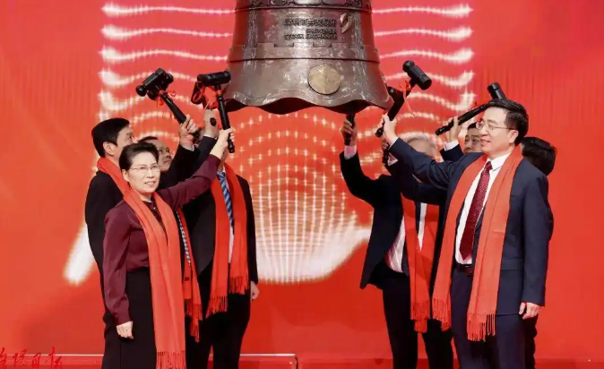 盛龙股份深主板挂牌上市 我省上市公司数量达114家