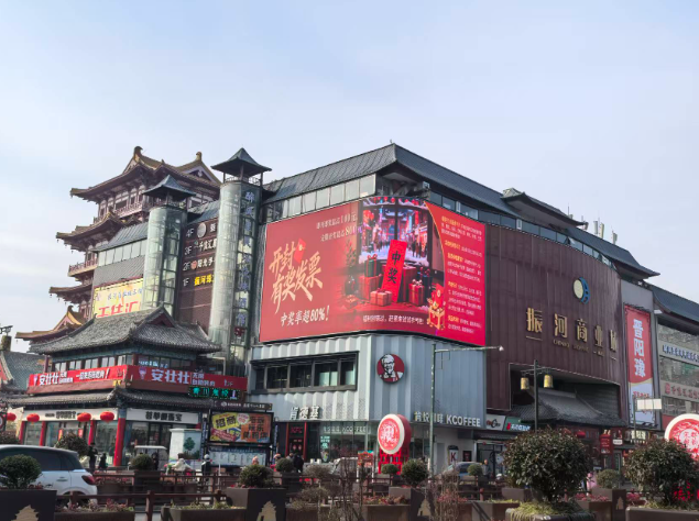 有奖发票“双城记” ——超亿元奖金持续点燃我省消费市场热情