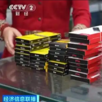 手机报·晚报丨内存条价格大跳水，手机回收价回落；全面开展国有馆藏文物盘库清点