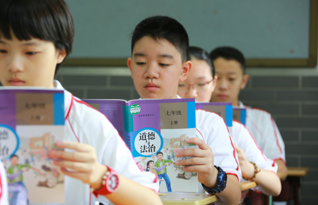 教育部：义务教育学校严禁设立重点班、实验班、快慢班