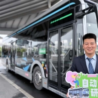 手机报·早报丨优思益保健品翻车！抖音淘天小红书被约谈；五部门出手规范网络平台招聘类信息