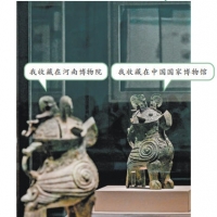 “孪生”妇好鸮尊首次在豫合璧展出