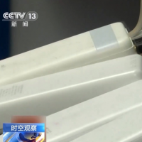 手机报·晚报丨充电宝新国标公布，会变贵吗？义务教育学校严禁设立重点班、实验班、快慢班