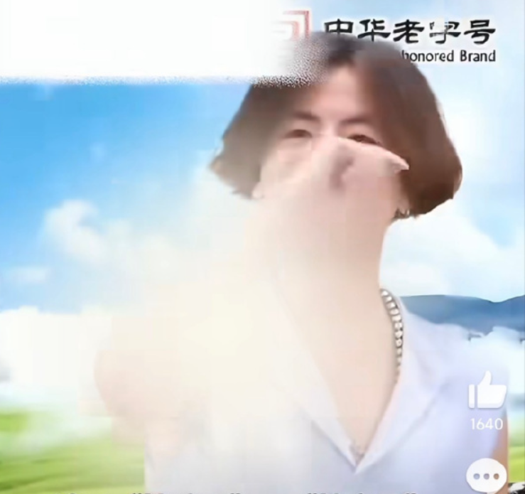1775548359962.png 牛奶.png