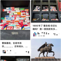 手机报·早报丨多家网约车平台上线AI打车功能，好用吗？安徽一6岁女童失联数日后确认遇害