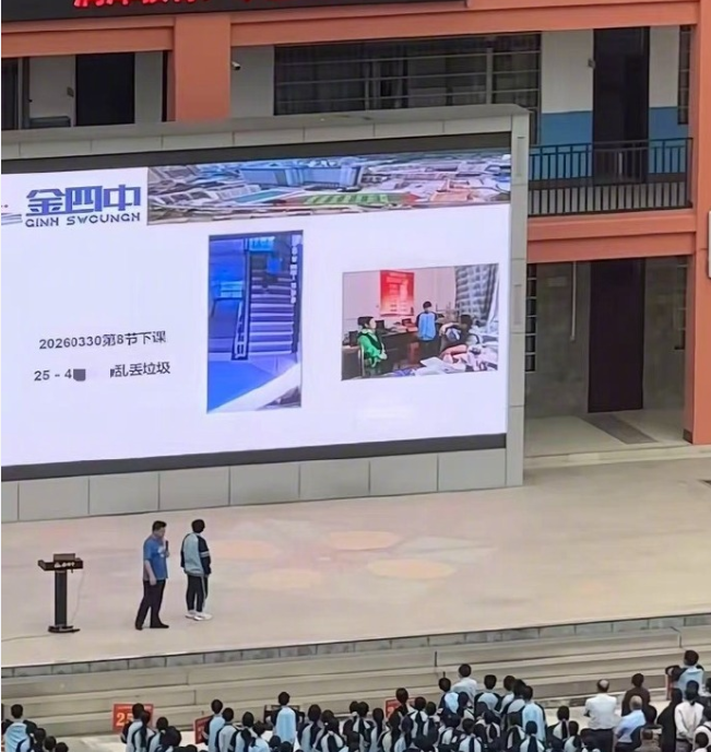 1775722463178.png 丢垃圾.png